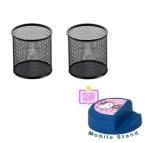 Khyati Metal Mesh Desk Organizer for desk office table, Home and Study Table, Set of 2, Color- Black