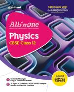 Arihant Publications All In One Class 12th Physics for CBSE Exam 2024