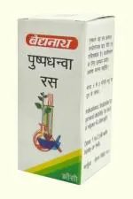 Baidyanath Pushpadhanwa Ras Ayurvedic Medicine (1 Pack, 5 gm in Each Pack)