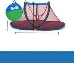 A.R.EMPORIUM PRESENT Baby Mosquito Nets red 0 size PACK OF 3