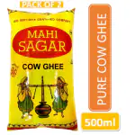 Mahi Sagar Premium Cow Ghee 500Ml Pack Of 2