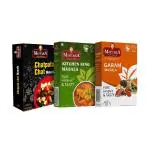 Motaba Garam Masala, Kitchen King Masala , Chatpata Chat Masala Combo (Pack of 3, 100Grams Each)