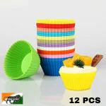 BHOJAL Silicone Muffin Cup Moulds, Cupcake Liners | Reusable & Nonstick, Multicolor (Pack of 12 Cup)