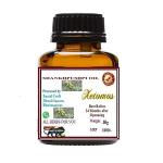 Xetomos sankhahuli Shankhpushpi Shanapuspi Shankhavela Evolvulus Alsinoldes essential oil 30g