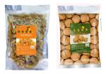Chastity Premium Quality Dry Fruits Combo Walnuts (Akhrot) Raisins (Kishmis)(2 x 100 g)