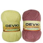 DEVKI PUSHPMANI Hand Knitting Yarn, Crochet Yarn/Wool for Sweater, Socks, CAPS ETC. Pack of 2 Balls. Each BALL-100 gm . Shade-DP2.20.200