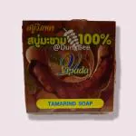 HANI PO Vipada whitening tamarind soap 65g pack of 1 Thailand Product