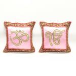 DOKCHAN Jai Guruji Baby Pink Cushion Cover Set Best for Chhatarpur Vale Guruji Home Om/Gurumukhi Set of 2 Cushion not Included
