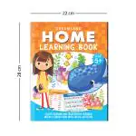Home Learning Book With Joyful Activities - 5+ : Children Book Pages 88 Paperback Interactive & Activity Book by Dreamland Publications