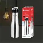 MINTAGE WATER BOTTLE SIPPER PYRAMID