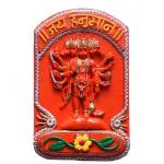 Murti Spandan Resin Shree Panchmukhi Hanuman Wall Hanging, Multicolour,