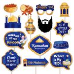 Festiko 14 Pcs Ramadan Mubarak Photobooth Props, Ramadan Selfie Props, Props For Eid, Eid Decorations, Ramadan Decorations