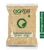 Goshudh Jowar 500 g Sorghum Whole
