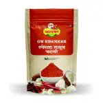 GW Khamkar Lahsun (Garlic) Chutney - 1.5 kg (Pack of 3)