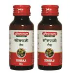 Baidyanath Somraji Taila (Oil) 50 ml (Pack of 2) oil for skin diseases