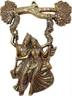 Etsibitsi Golden Metal Romantic Radha Krishna Swing Wall Decor
