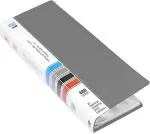 SPS Grey Folder File