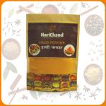 haldi / Turmeric powder 100 g pack of 3