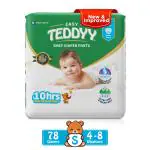 Teddyy Easy Small (S) Size - 78 diapers| Pack of 1 |(4-8 kgs)Baby Diaper Pants Upto 10hrs Protection, Anti bacterial, Anti Rash