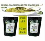 Kinzaq Herbal Henna For Black Hair Beard Natural dye colour 100 gm pack of 2 (200 g)