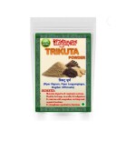YUGANTAR TRIKUTA POWDER - TRIKATU POWDER 300 GM