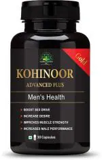 Healthy Nutrition -Just for the Health of it Kohinoor Advance Plus Vegetarian for Muscle Strength - 30 capsules