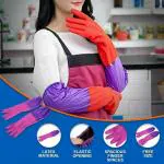 RBGIIT Multipurpose & Reusable Rubber Long Elbow Waterproof Kitchen Cleaning_4 Wet and Dry Glove Set PBJ-59