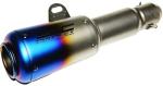 OBEROIS TRADERS SC Project Multicolor Universal Big Rocket Exhaust Silencer Pipe for All Bikes Universal For Bike Universal For Bike Slip-on Exhaust System (Stainless Steel) Parts