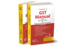 Taxmann's GST Manual with GST Law Guide & Digest of Landmark Rulings