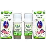 MULTYBASKET Zigma Ointment for Kaal Aani Cream (500mg) - Kapasi Remover Cream