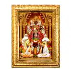 Hawai Shree Ramkrishna Paramhans Maa Sarada Designer Wall Hanging Engineered Wood Photo Frame for Worship Use 8.5x7inch SFDI00425GLDFRM