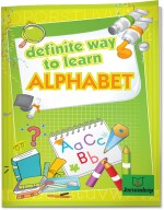 Jeevandeep Definite Way To Learn Alphabet