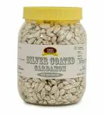 Food Essential Silver Coated Cardamom 250 gm.