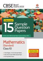 CBSE Board Exam 2023 I Succeed 15 Sample Question Papers Mathematics Class 10 ( As per Latest CBSE Sample paper issued on 16 sep 2023 )