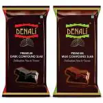 Denali Foods Premium Milk & Dark Compound Slab Bars (2 x 400g)