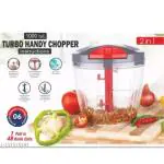SHUBHLUCK Latest 2 in 1 Handy Turbo Chopper with 6 Blades Tough Maker Mini Handy Vegetable Cutter Onion Chopper Pull Chopper Hand Grinder Mixer Food Processor (1000 ML) random colour Vegetable & Fruit Chopper (1 chopping bowl with lid pack of 1)