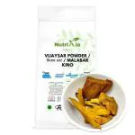 Nutrixia Vijaysar Powder- Malabar kino-Bijaka-Bijasar-Pterocarpus Marsupium 250 Gms