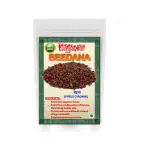 YUGANTAR BEEDANA - BIDANA - QUINCE SEEDS - BAHEE DANA - PYRUS CYDONIA 100 GM