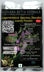 Sidhara Betta Herbals Lagerstroemia Speciosa (Banaba) Leaves Powder