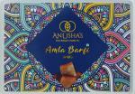 Anusha's Amla Kaju Barfi - 500gm| 6 months Shelf Life| Digestion Booster