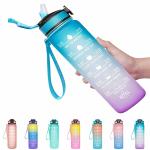 LIVE TREND Unbreakable Water Bottle with Motivational Time Marker, Sipper Bottle with Straw for Gym Office, Mobile app with Drinking Water Reminder, Detoxing ebook Included, Pearly Pink, Silicone, 1 Piece AA