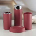 Kookee Acrylic Bathroom Accessories Set of 4 Maroon Bath Set for Home (8250)