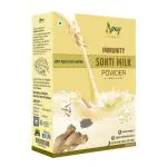 Spag Herbals Instant Immunity Booster Dry Ginger Sunith Milk powder 200g