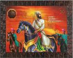 Indianara Chatrapati Shivaji MAHARAJ Painting (4443GBNN) without glass Digital Reprint 13 inch x 10.2 inch Painting (With Frame)