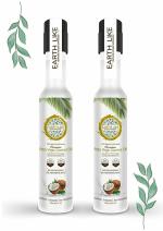 EARTH LIKE Extra Virgin Coconut oil 250ml - PACK OF 2- Hair care| Skin care | baby massage oil | oral health | Makeup remover| 100% Natural | cold pressed