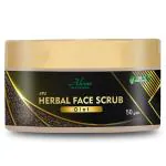 Alvino Beauty Face Scrub Blackhead, Whitehead Remover, Dead Skin Remover Aloevera & Haldi Exfoliate Scrub For Women & Men