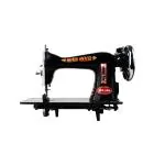 RED GEM With Top Manual Sewing Machine | Silai Machine | Built in Stitches 1