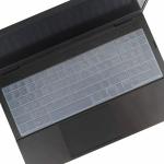 iFyx Silicone Keyboard Skin Cover for HP OMEN wd0770TX wf0055TX wf0061TX wf0060TX 16