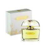 Armaf High Street EDP Perfume 100ml