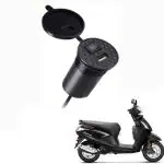 Crokrok 5V 2.1A Pleasure Hero Bike Mobile Charger